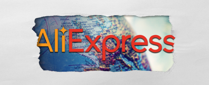 Cum să căutăm pe AliExpress furnizori care livrează din UE